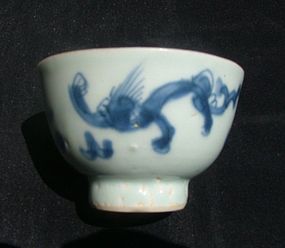 A Perfect and Fine B/W Cup  With Sea Dragons and Mark