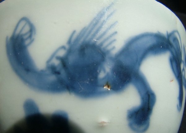 A Perfect and Fine B/W Cup  With Sea Dragons and Mark