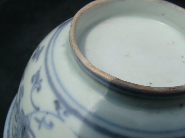 Good Ming Blue and White Bowl with Double Vajra