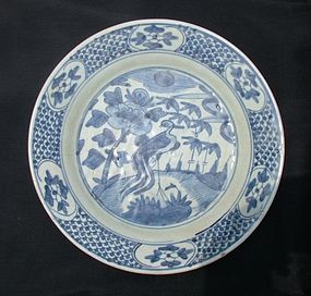 Blue and White Ming Swatow Dish with Phoenix (27.5 cm)