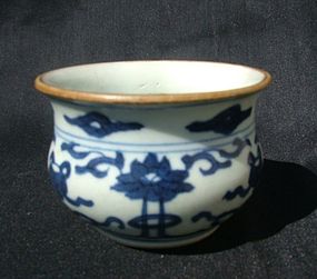 A Rare Kangxi Blue and White Incense Burner
