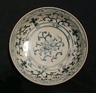 Large Annamese Blue and White Dish