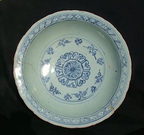 Ming Blue and White Foliated Charger (31 cm)