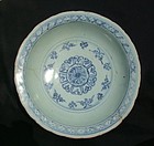 Ming Blue and White Foliated Charger (31 cm)