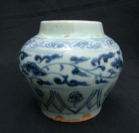 Large Yuan Blue and White Jar (H=11 cm)