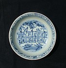 Ming Blue And White Small Dish