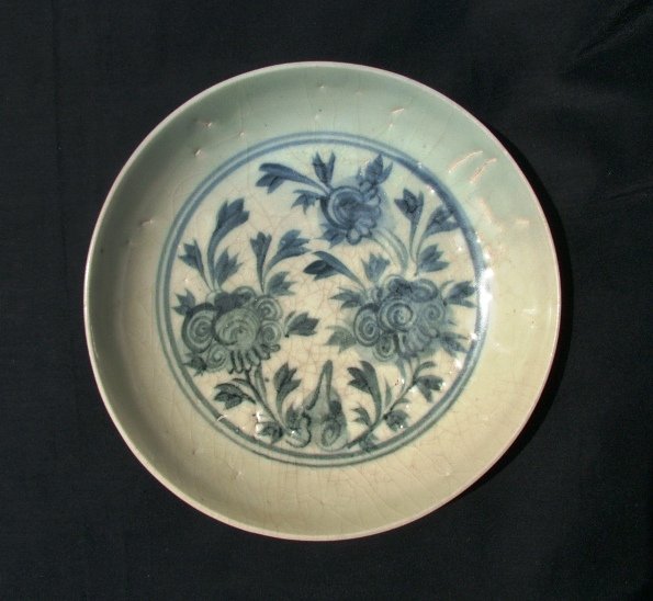 PERFECT Ming Blue and White Small Dish #2