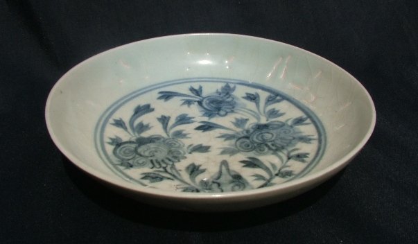 PERFECT Ming Blue and White Small Dish #2