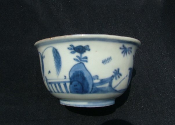 Blue and White Wanli - Ming Small Bowl with Mark