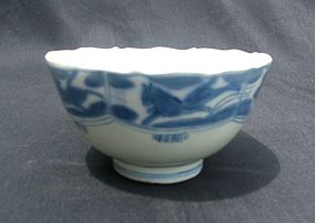 Wanli - Ming Blue and White Small Bowl with Horses