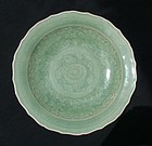 Fine Qianlong Celadon Foliated Charger