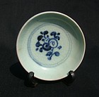 Fine and Rare Yuan Blue and White Small Dish