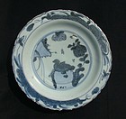 Ming Blue and White Dish with Duck