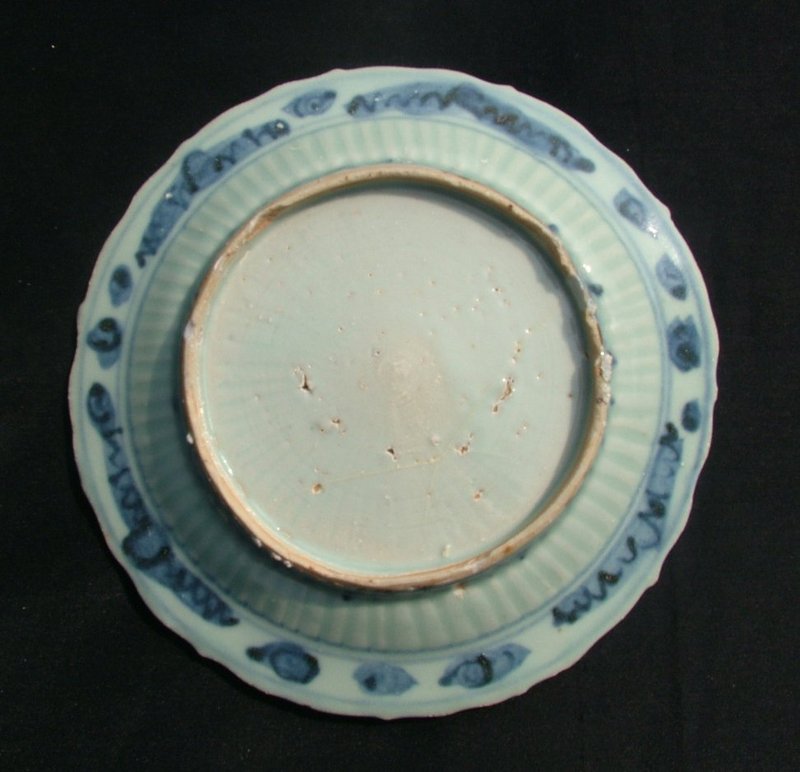 Ming Blue and White Dish with Qillin
