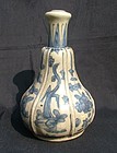 Swatow - Ming Blue and White Vase