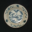 Ming Blue and White Dish with Phoenix
