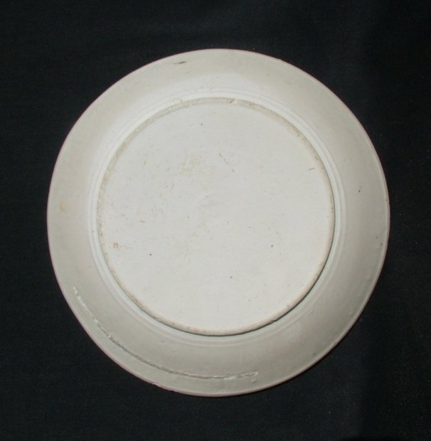 Song White Glaze Dish ( 21 cm)