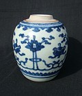 Fine and Perfect Blue and White kangxi Jar (H=12.5cm)