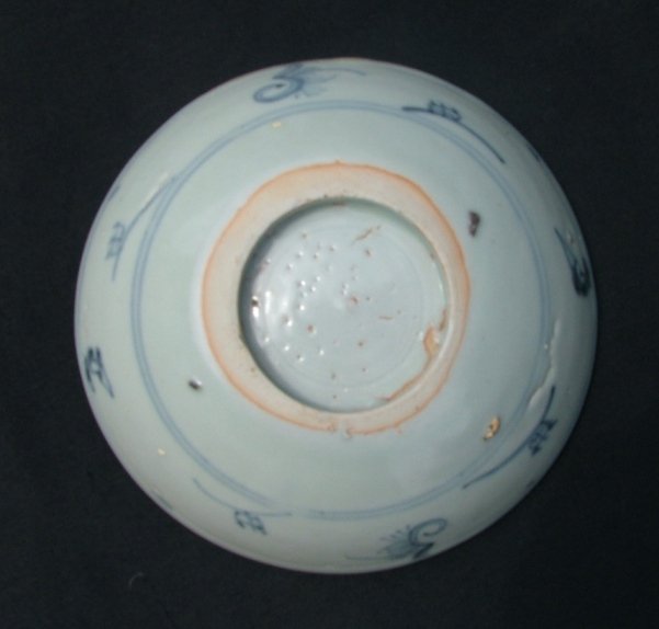 Early Ming Dish with Shou Character