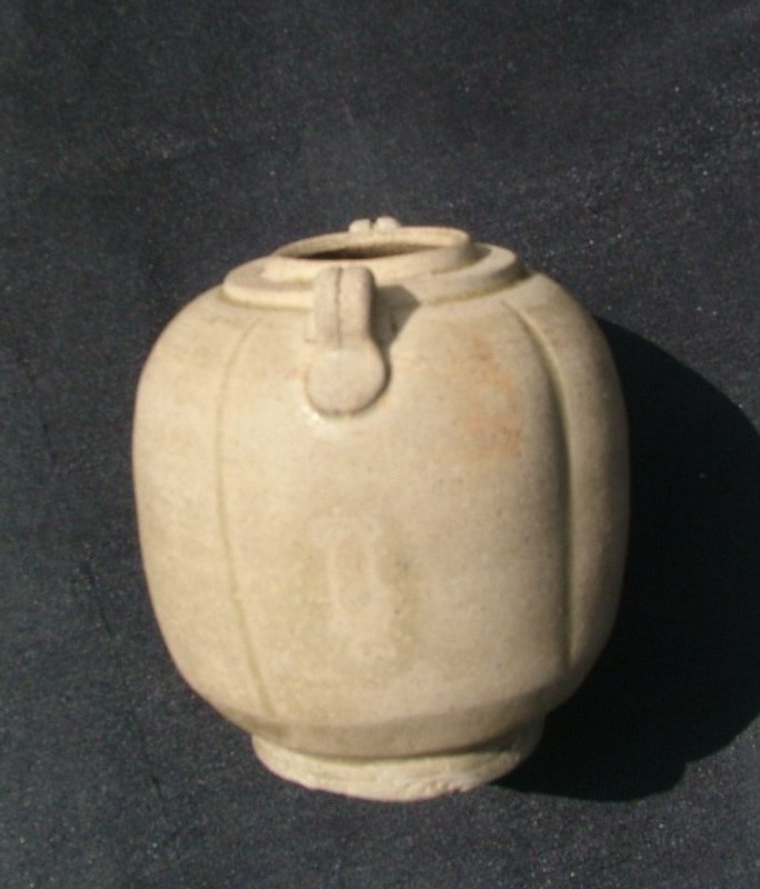 Yue Four Lobed Jar with Two Lugs