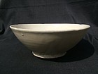 A Large Song White Glaze Bowl with Five Lobed (D=23 cm)