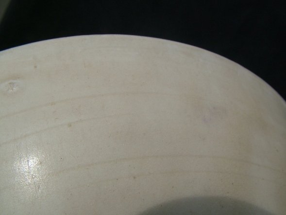 A Large Song White Glaze Bowl with Five Lobed (D=23 cm)