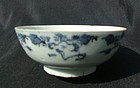 17 th Century Blue and White Bowl