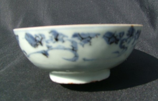 17 th Century Blue and White Bowl