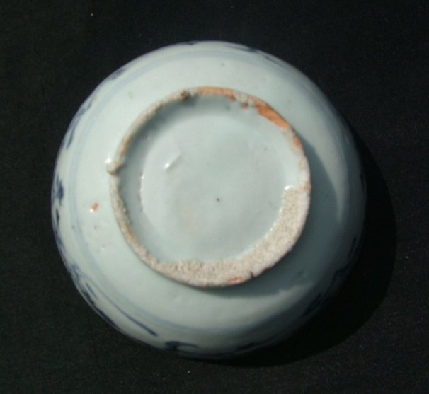 17 th Century Blue and White Bowl