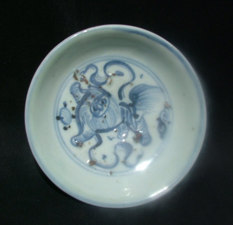 Early Ming Small Dish with Foo Dog