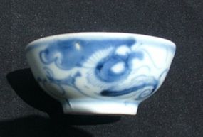 Blue and White Bowl with Chilong