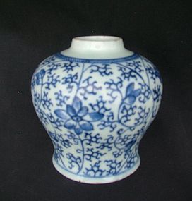 Blue and White Ming Meiping - Vase