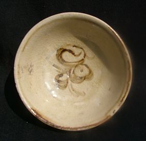 Changsa - Tang Small Bowl
