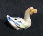 A Small Late Ming Duck Polychrome Water Dropper