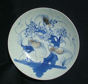 Blue and White Qing Dish with Three Birds