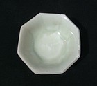 Rare Song White Glaze  Eight Lobed Cup