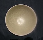 Yue Ware Celadon Bowl