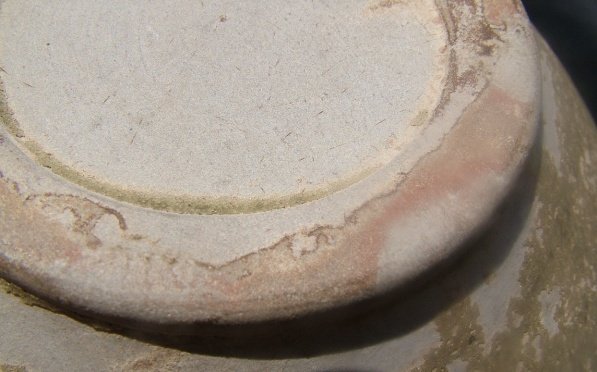 Yue Ware Celadon Bowl