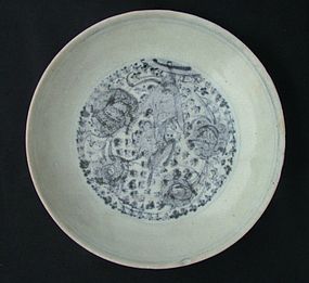 Early Ming Blue and White Dish #1