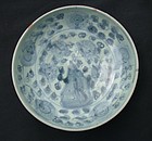 Early Ming Blue and White Dish #2
