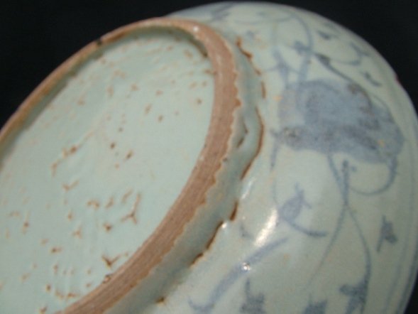 Early Ming Blue and White Dish #2