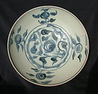 Swatow Blue and White Charger (31 cm)