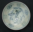 Ming - Swatow Blue and White Dish with Phoenix #3