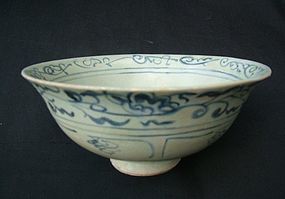 Large Blue and White Yuan Bowl