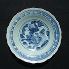 Early Ming Blue and White Dish with Qillin