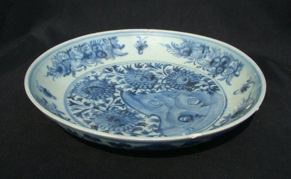 Early Ming Blue and White Charger (24 cm)