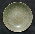 PERFECT Qing Ge Type Dish (24 cm)