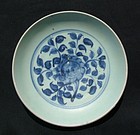 Early Ming Blue and White Dish (20 cm) #1
