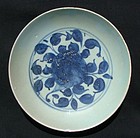 Early Ming Blue and White Dish (20 cm) #2