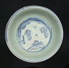 Ming - Hongzhi Blue and White Small Dish